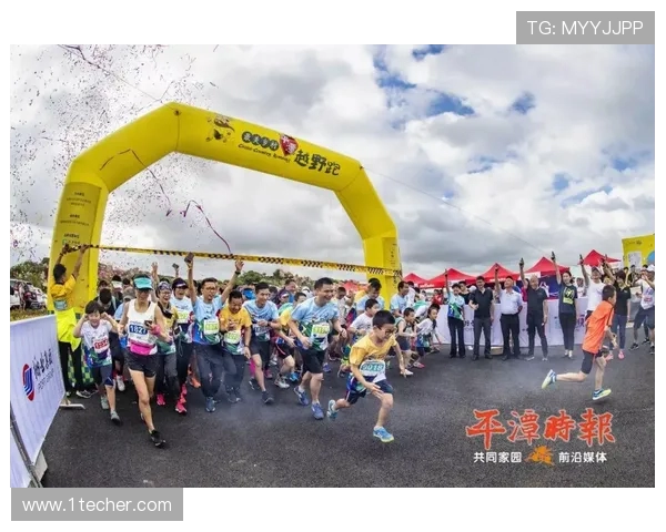 体育旅游目的地交通便捷度评价体系