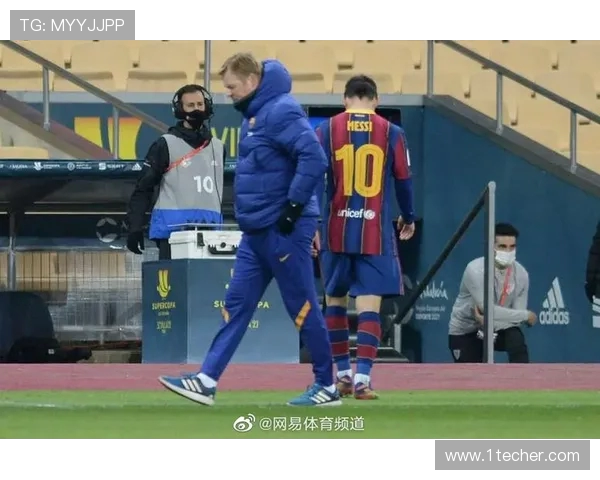 职业联赛对赛场违规行为的追加禁赛尺度